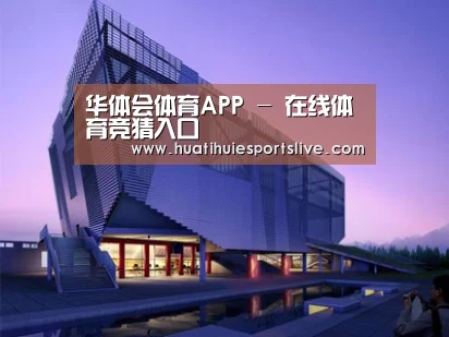 案例展示六