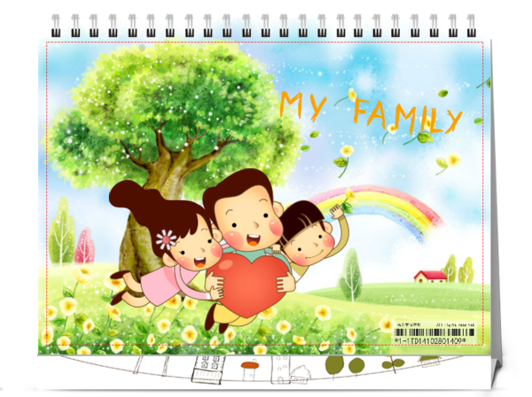 名宿讽伊卡尔迪:巴黎是这种无纪律球员的好去处【华体会官网】(图1) 华体会官网